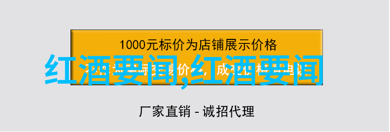 探秘收藏家世界揭秘那些隐藏在角落的珍贵宝物