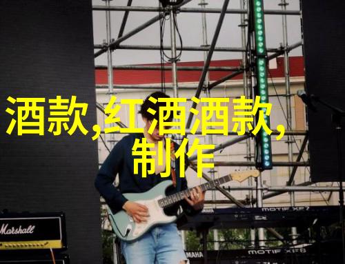 历史上的重量级篮球比赛NBA经典对决