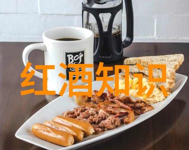 当历史上有哪些著名的中世纪骑士及其相关的庄园留传至今供我们学习和研究