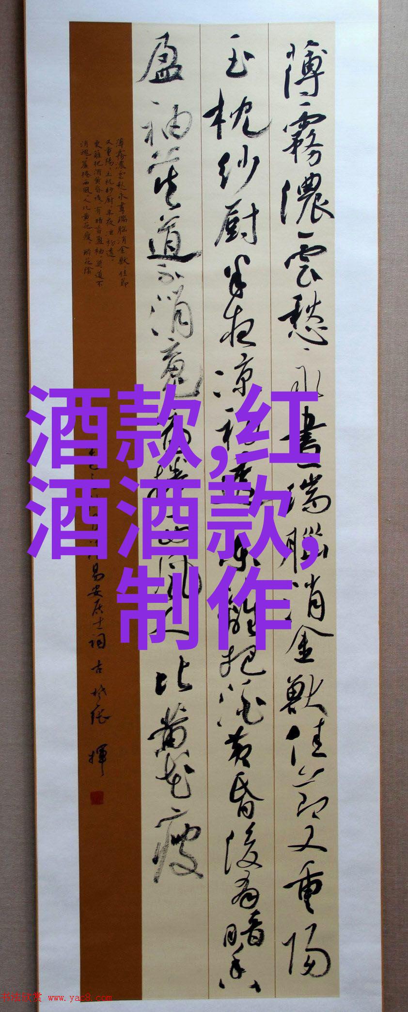 抱着公主走一步撞一下一次意外的爱情冒险