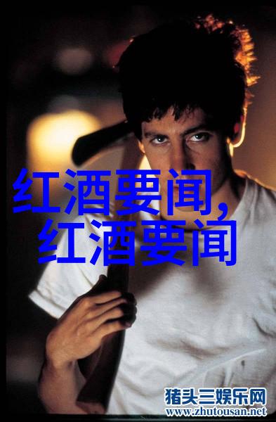远程问诊系统24小时随时提问