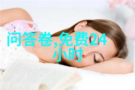 绘美心情如何以可爱形象描绘女孩人物