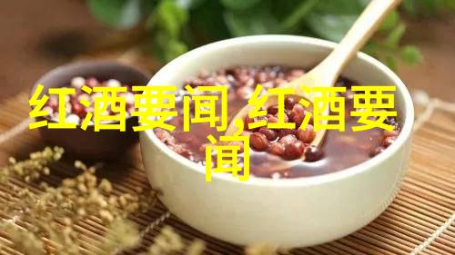 晚会趣味问答枸杞子泡酒能加红糖吗