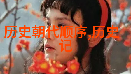 智慧的火炬揭秘蚂蚁庄园之谜