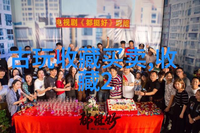 葡萄酒知识分享醉心于酿造的艺术与情感