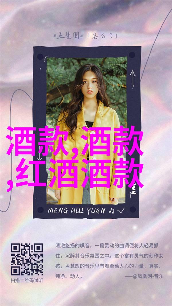 微信收藏的秘密视频如何轻松将它传递至朋友圈