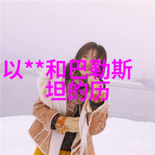 自动化翻译功能在全球化时代的人工智能问答网站中扮演角色分析