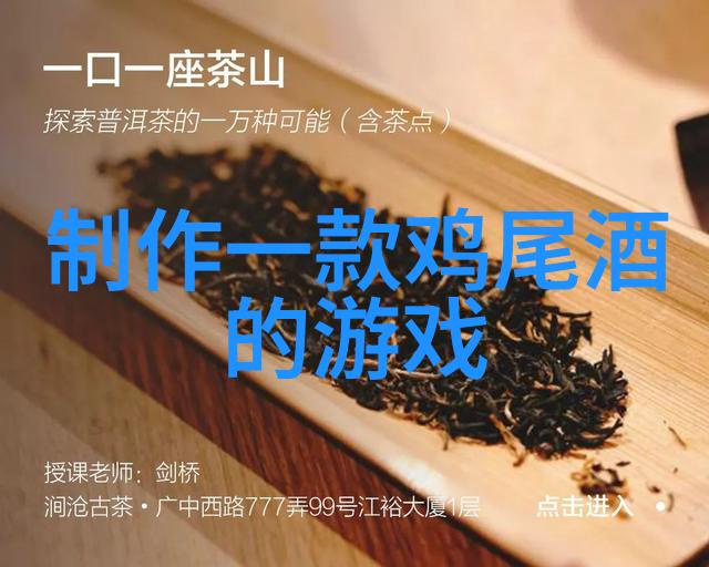 农业科普 - 玉米之谜揭秘它的千变万化品种