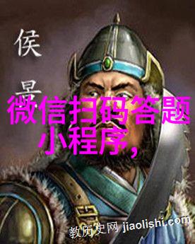 法国葡萄酒的王国波尔多大地的醉人传奇