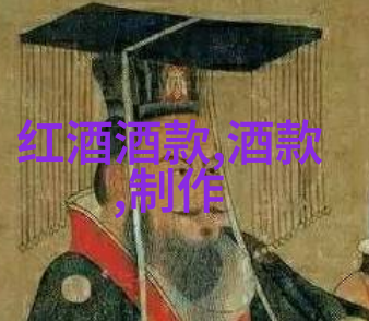 夏日甜蜜迈开腿让我尝尝你的草莓吧