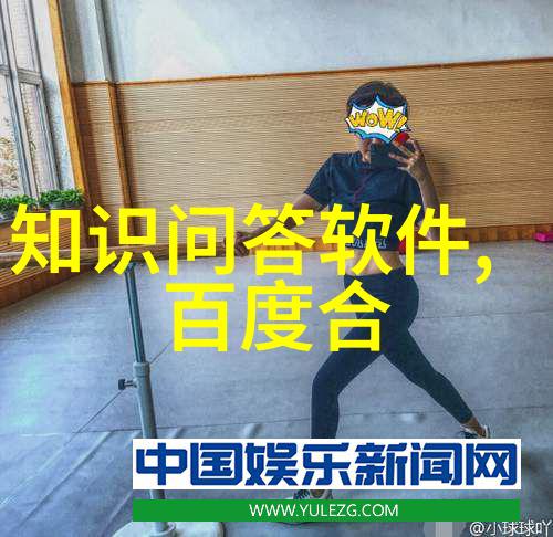 农业知识-玉米种植艺术揭秘不同品种的特点与适宜性