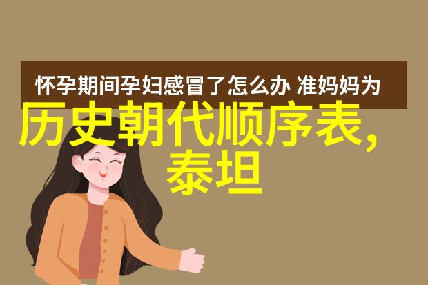 辽宁葡萄酒香浓第11届葡萄园酿酒盛会再启航