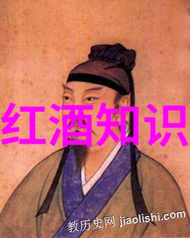 兰州庄园牧场最新消息新疆怡然葡萄酒业在社会上引起关注