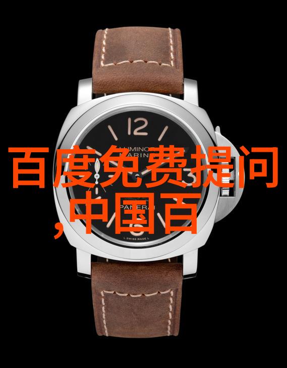 动漫人物绘制技巧与理论研究