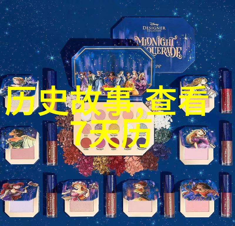 韩国日本MV无限播放最新热门音乐视频免费观看平台
