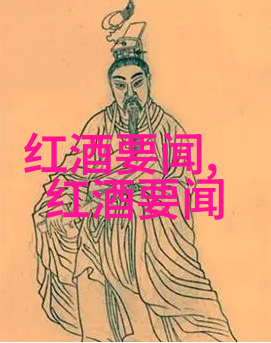 秘密花园里的玫瑰之谜千年种植的奥秘
