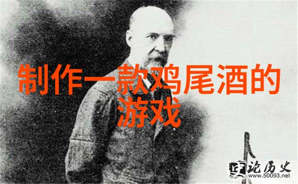玫瑰花名称学一项全面的研究与分类体系