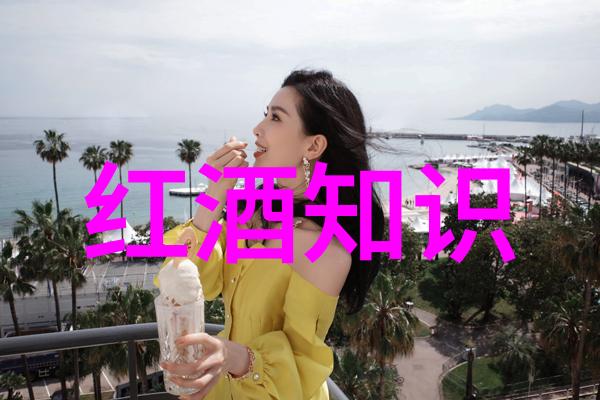 在历史上的某个时期旧日葡萄园管理与现代相比有哪些不同之处以适应那时候的人们需求