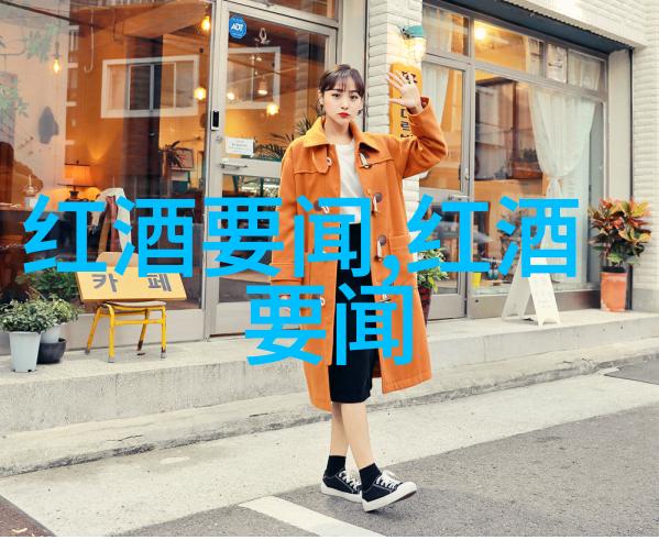 猫咪的品种如同Peljaac半岛一般各具特色每一条狭长的带状土地上都藏着独特的风景