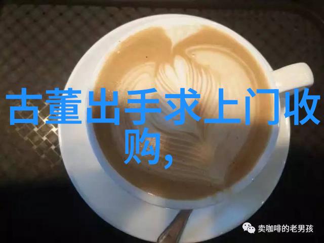 旅行小伙伴们周末要不要考虑一次周边探险之旅