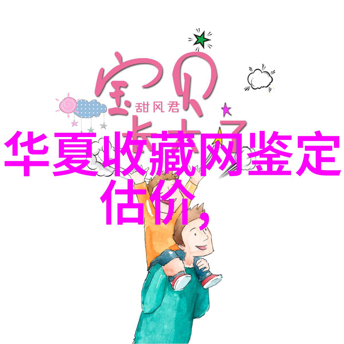 从古至今的酒文化我和祖国的酒穿越千年时光的一杯杯故事