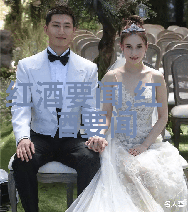 中世纪贵族庄园布局中的库卡之春酒庄