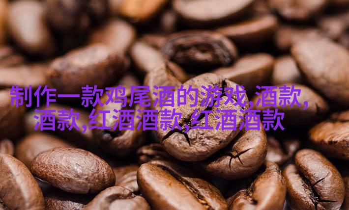 英国短须猫