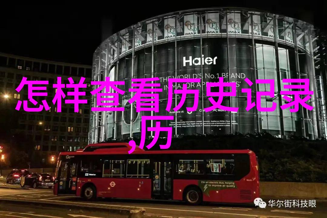 健康问答之旅解锁体魄智慧的钥匙
