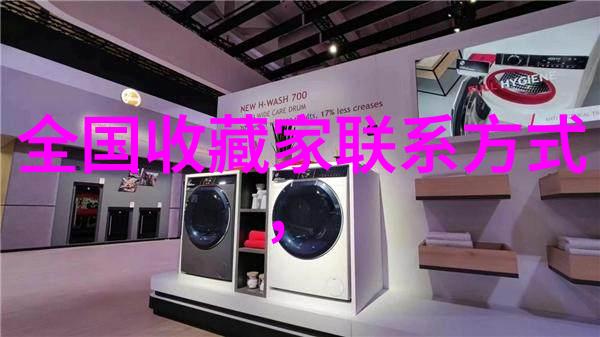 探秘庄园小课堂解密每日答案之谜