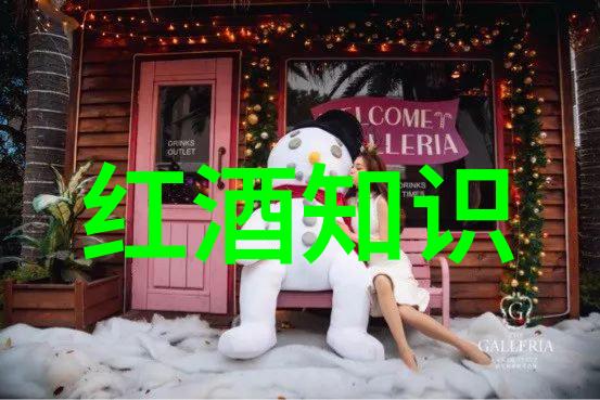 探讨黑龙江省各地特色小吃及其对应的饮食诗词