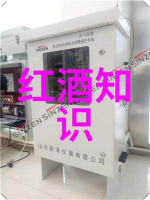 东莞十大免费景区之旅吃大闸蟹配搭哪款酒香
