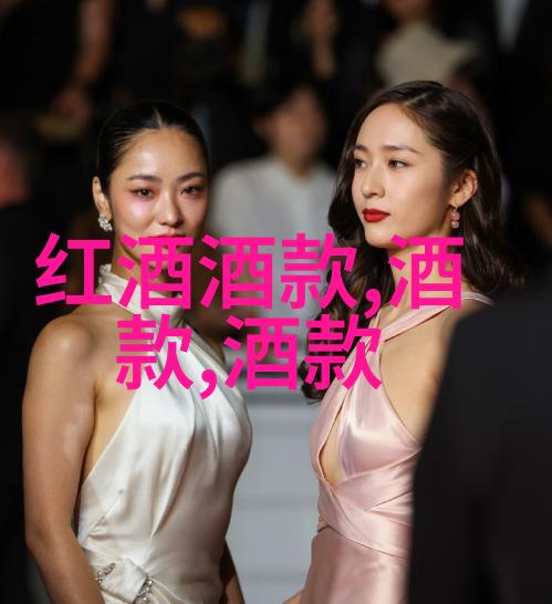 如何在手机应用中安全删除不需要的收藏内容