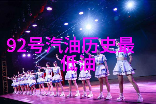 世界中北欧的奥地利瑞士咖啡滤纸冲泡咖啡法