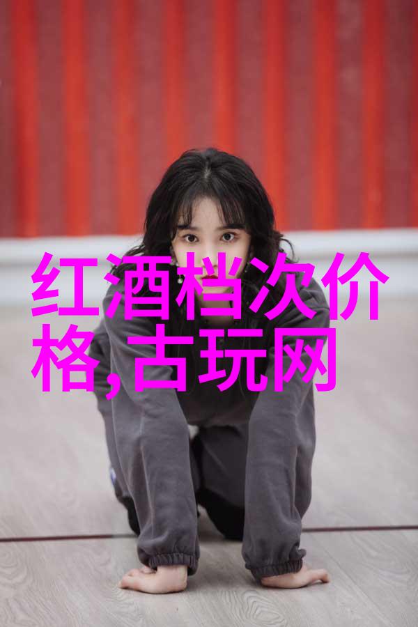 玉米的品种如同Peljaac半岛一般狭长而带状每一种都有其独特的风貌和用途
