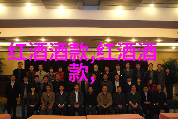 旧金山红酒盛宴Zinfandel Experience 2023回归探索1000多款1500左右佳酿