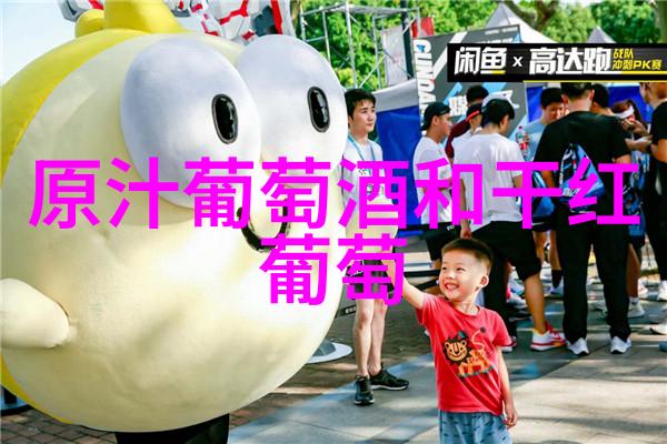 主题我怎么在朋友身上发泄了心情的不满