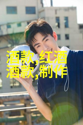 在园艺爱好者中流传的最佳搭配玫瑰品种有哪些