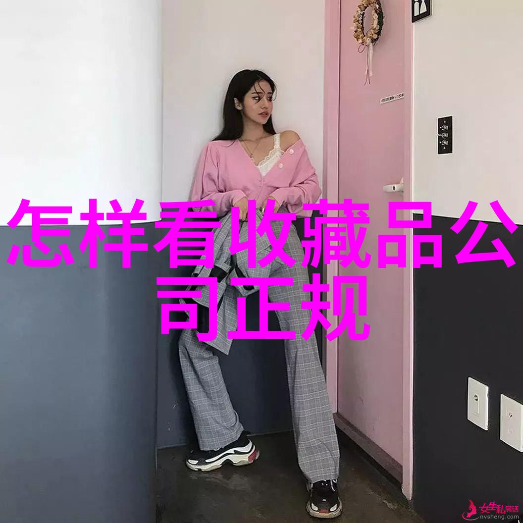 从概念规划到完工交付建设一座超高档住宅区需要多大的财力投入和精心设计