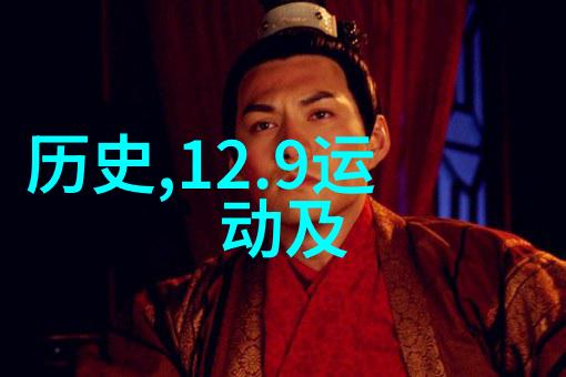 手机收藏夹的寻找之旅解锁你的智能生活助手