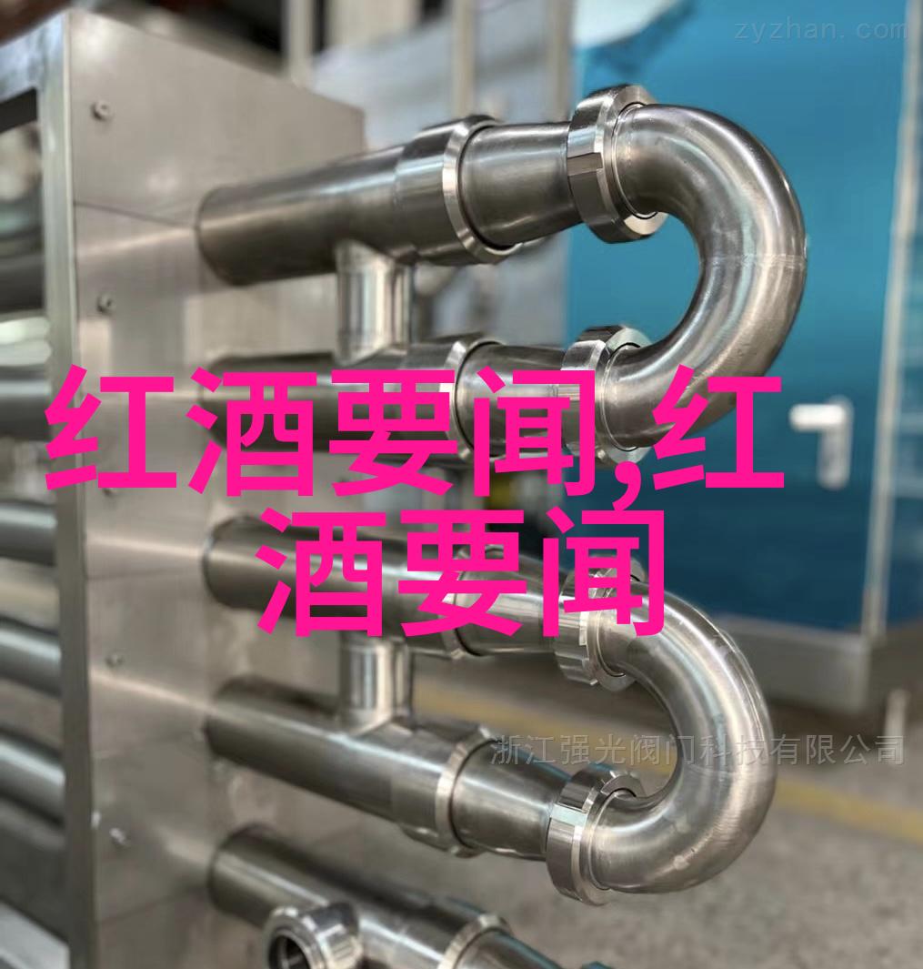 白马之歌醉心于天鹅绒般的红酒篇章