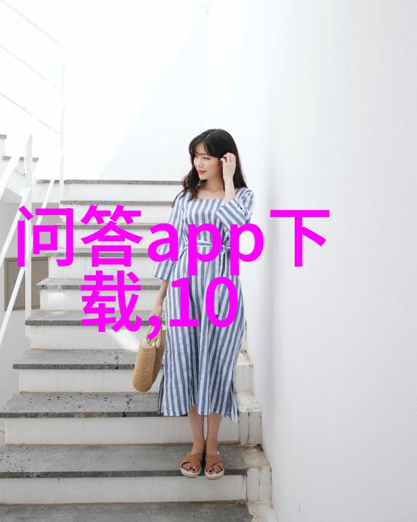 老太太的金属世界一场与毛发的奇遇