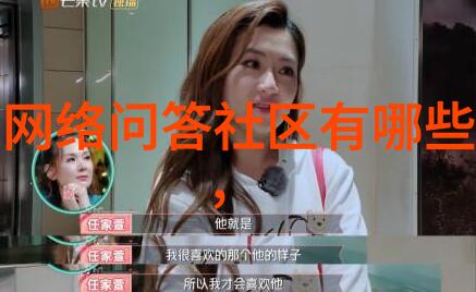 探秘上海周边小镇旅游景点排行揭秘地中海气候如何助葡萄成熟