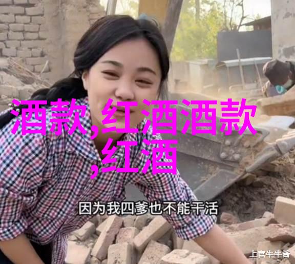 猫咪品种的链条细长如Peljaac半岛