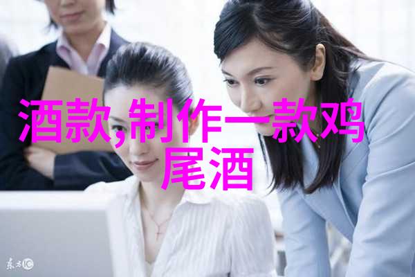 农村烧柴火酿酒设备下的利帕里美酒盛宴