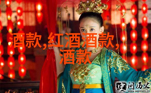 中华璀璨探索中国历史上那些改变命运的显赫事迹与传奇人物