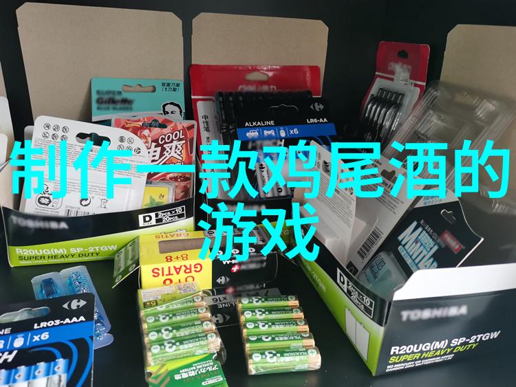 中国十大庄园的门票巴斯克酒庄之旅 - 探索Vina Los Vascos的葡萄酒传奇