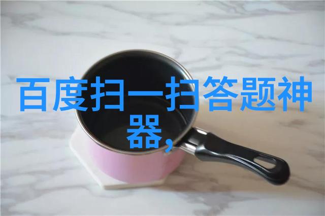 猫咪的魅力一本图解百科全书