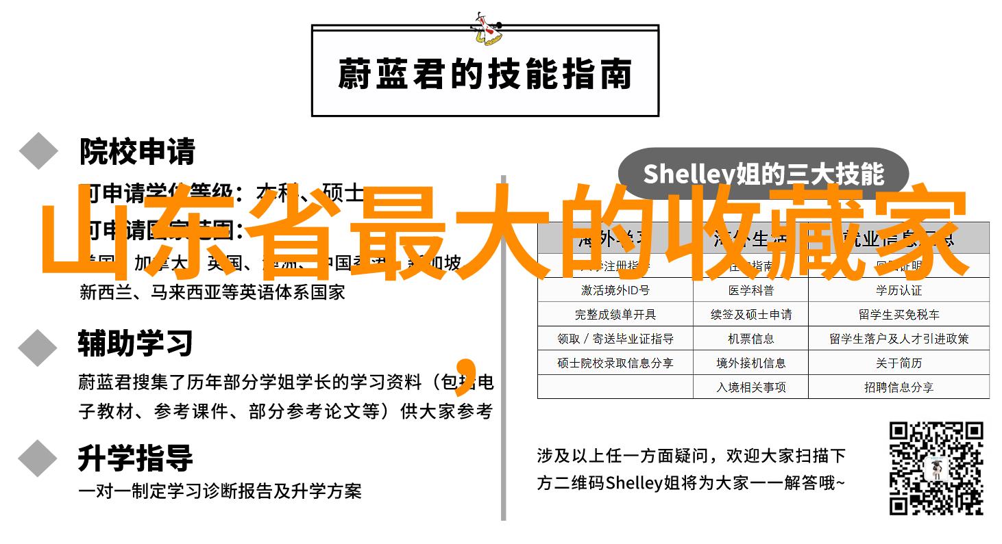 农村罕见的高价值古董-田园奇珍揭秘农村深处的稀世宝藏