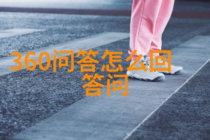 简夏之内的冷廷遇