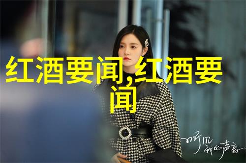 北京古董古玩交易收购 - 北京古董市场的历史与现代之美